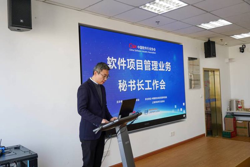 选择软件定制开发,为企业插上翅膀