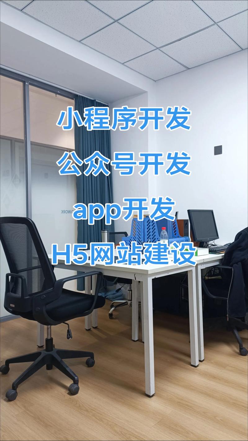 选择最适合您的IT解决方案
